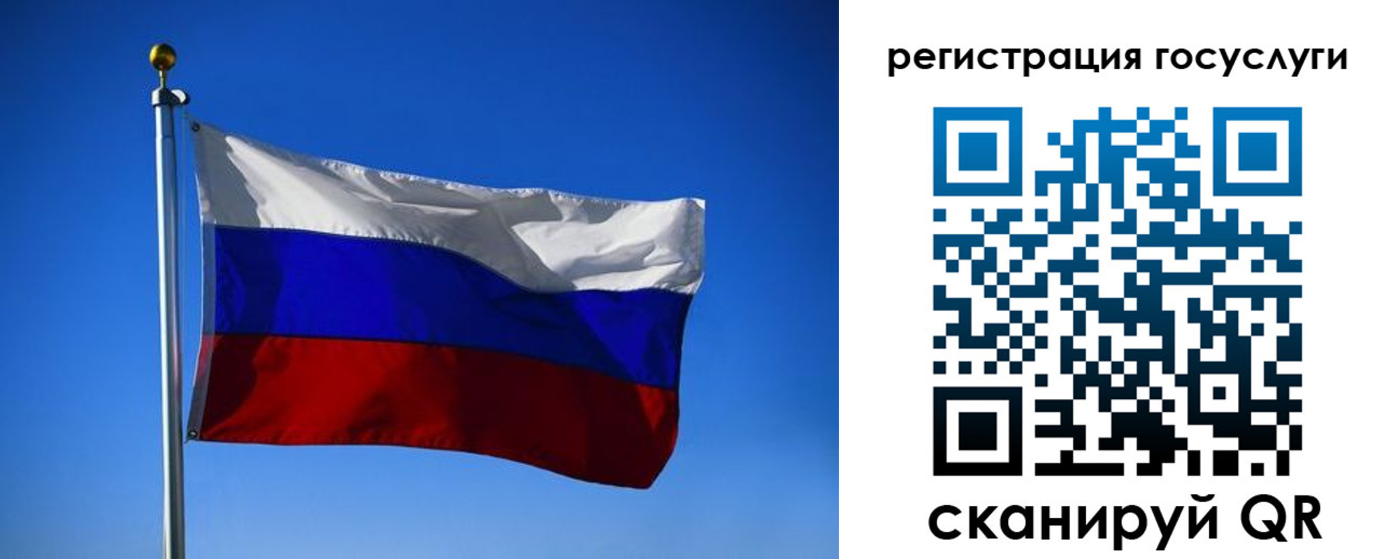найти адрес прописки в Вязниках
