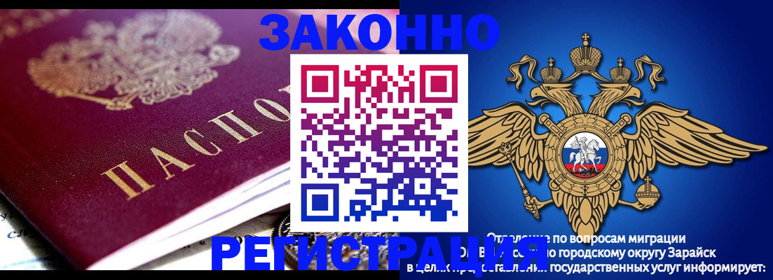 найти адрес прописки в Вязниках