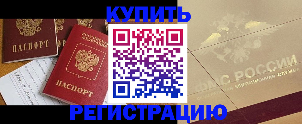 найти адрес прописки в Вязниках